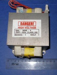Крышка GASTRORAG C12